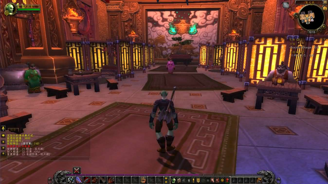 图片[5]- 一起游戏吧 | 网站源码 | 手游源码丨端游源码丨页游源码丨服务端丨架设教程 | 传奇源码 | 游戏源码典藏怀旧端游【魔兽世界548琉璃魔兽微变版】最新整理Win系服务端+登录器+补丁+GM指令教程+详细搭建教程