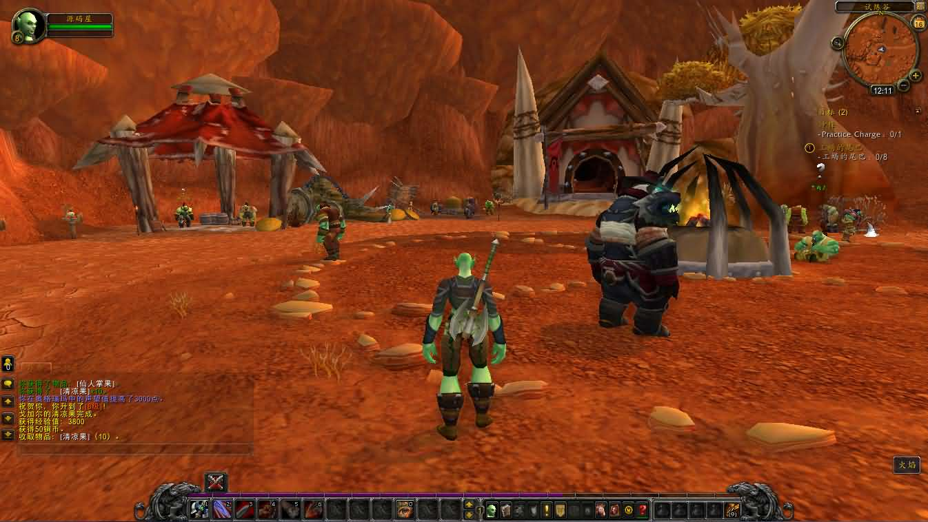 图片[4]- 一起游戏吧 | 网站源码 | 手游源码丨端游源码丨页游源码丨服务端丨架设教程 | 传奇源码 | 游戏源码典藏怀旧端游【魔兽世界548琉璃魔兽微变版】最新整理Win系服务端+登录器+补丁+GM指令教程+详细搭建教程