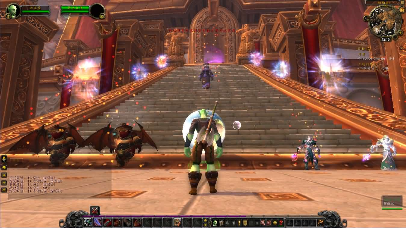 图片[7]- 一起游戏吧 | 网站源码 | 手游源码丨端游源码丨页游源码丨服务端丨架设教程 | 传奇源码 | 游戏源码典藏怀旧端游【魔兽世界548琉璃魔兽微变版】最新整理Win系服务端+登录器+补丁+GM指令教程+详细搭建教程