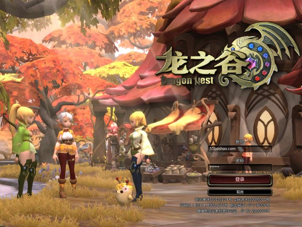 3DQ萌冒险端游【龙之谷574】最新整理WIN系半手工服务端+PC客户端+网页注册+GM工具+详细搭建教程+视频教程