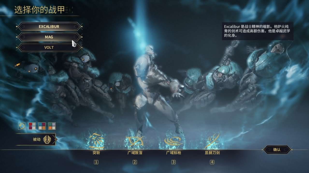 3D星际MMORPG端游【星际战甲OpenWF】最新整理WIN系服务端+PC客户端+Mod修改教程+Mod编辑器+全物品ID元数据+详细搭建教程+视频教程