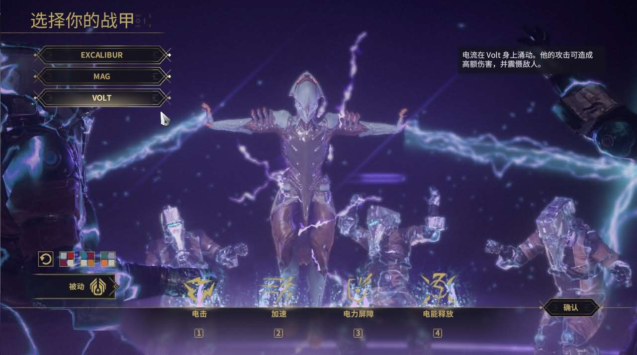 图片[3]- 一起游戏吧 | 网站源码 | 手游源码丨端游源码丨页游源码丨服务端丨架设教程 | 传奇源码 | 游戏源码3D星际MMORPG端游【星际战甲OpenWF】最新整理WIN系服务端+PC客户端+Mod修改教程+Mod编辑器+全物品ID元数据+详细搭建教程+视频教程