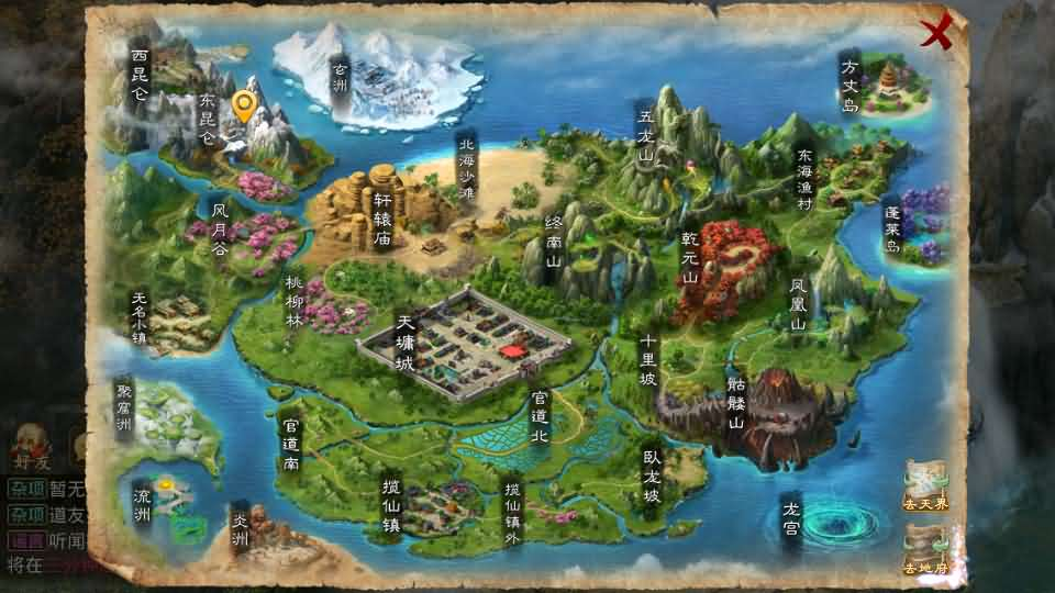 图片[17]- 一起游戏吧 | 网站源码 | 手游源码丨端游源码丨页游源码丨服务端丨架设教程 | 传奇源码 | 游戏源码经典回合手游【某道-灵泽】最新整理Win系服务端+安卓苹果双端+运营后台+代理后台+详细搭建教程