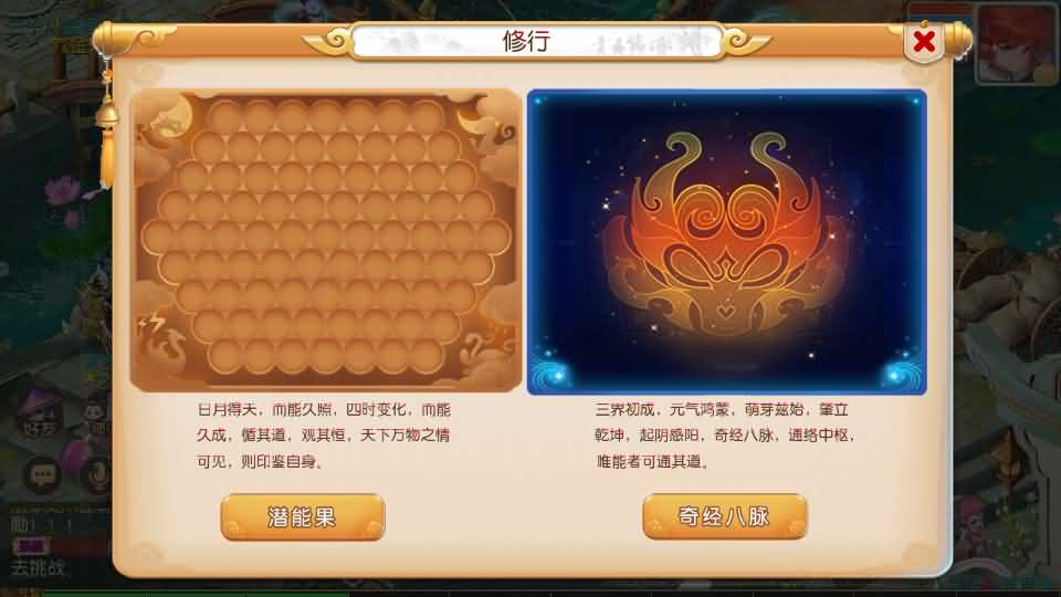 图片[15]- 一起游戏吧 | 网站源码 | 手游源码丨端游源码丨页游源码丨服务端丨架设教程 | 传奇源码 | 游戏源码MT3换皮MH【梦三年双坐姿尊享挂机版】最新整理Linux手工服务端+安卓苹果双端+GM后台+详细搭建教程+全套源码