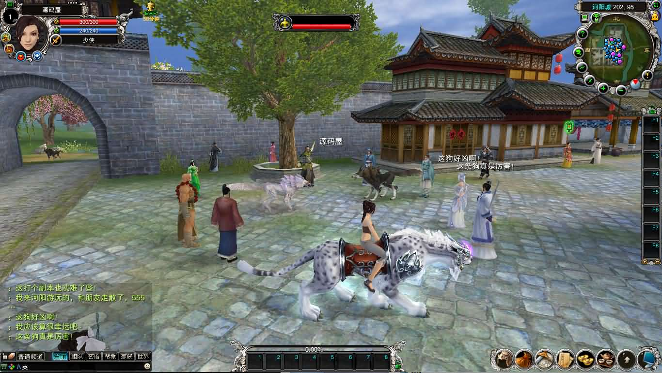 图片[6]- 一起游戏吧 | 网站源码 | 手游源码丨端游源码丨页游源码丨服务端丨架设教程 | 传奇源码 | 游戏源码典藏怀旧端游【诛仙422之永乐地宫】最新整理单机一键即玩镜像端+Linux手工服务端+版本文档+网页注册+GM指令+GM工具+PC客户端+详细搭建教程