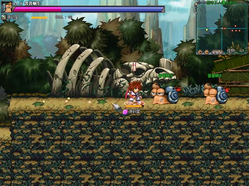 图片[15]- 一起游戏吧 | 网站源码 | 手游源码丨端游源码丨页游源码丨服务端丨架设教程 | 传奇源码 | 游戏源码Q萌冒险端游【KO堂】最新整理WIN系半手工服务端+PC客户端+网页注册+详细搭建教程+视频教程