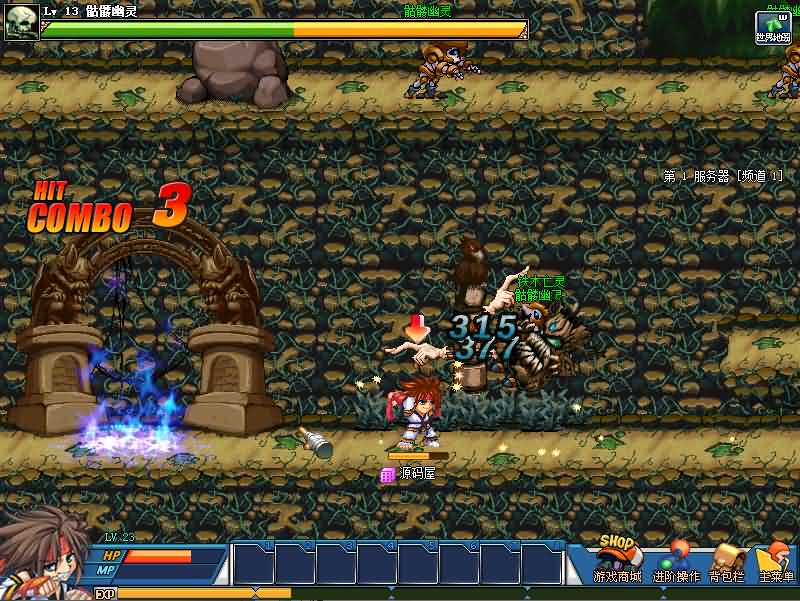 图片[20]- 一起游戏吧 | 网站源码 | 手游源码丨端游源码丨页游源码丨服务端丨架设教程 | 传奇源码 | 游戏源码Q萌冒险端游【KO堂】最新整理WIN系半手工服务端+PC客户端+网页注册+详细搭建教程+视频教程