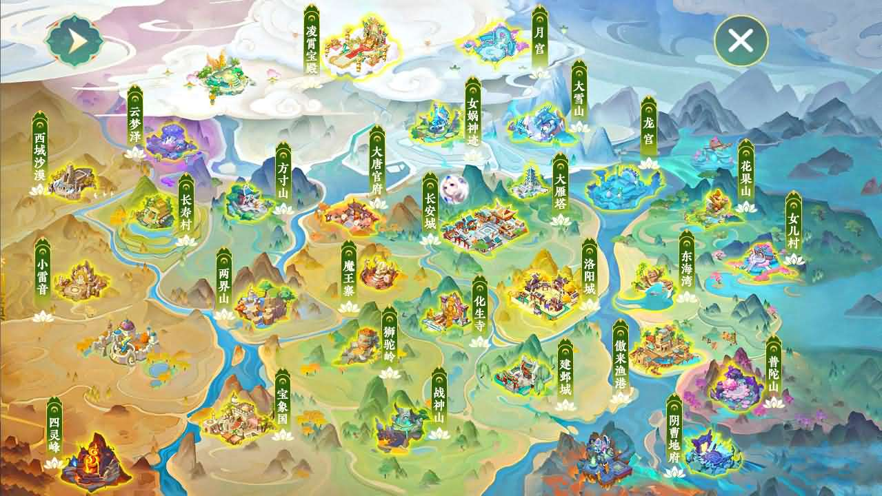 图片[7]- 一起游戏吧 | 网站源码 | 手游源码丨端游源码丨页游源码丨服务端丨架设教程 | 传奇源码 | 游戏源码MT3换皮MH【金典西游】最新整理单机一键即玩镜像端+Linux手工服务端+安卓苹果双端+GM后台+详细搭建教程+全套源码