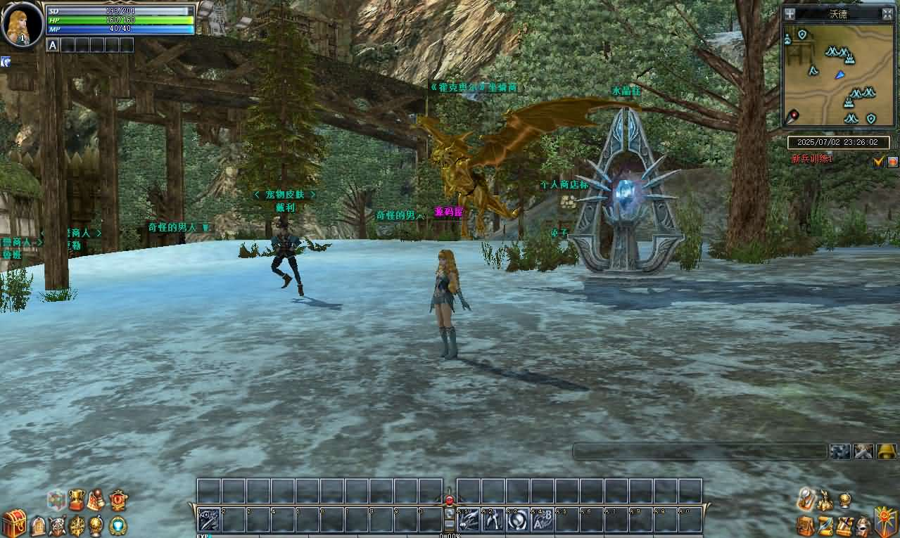 图片[10]- 一起游戏吧 | 网站源码 | 手游源码丨端游源码丨页游源码丨服务端丨架设教程 | 传奇源码 | 游戏源码3DMMORPG端游【奇迹世界2钻石端】最新整理WIN系半手工服务端+PC客户端+GM工具+网页注册+详细搭建教程+视频教程