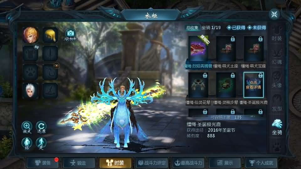 图片[9]- 一起游戏吧 | 网站源码 | 手游源码丨端游源码丨页游源码丨服务端丨架设教程 | 传奇源码 | 游戏源码1655互通魔域手游【秦哥蛇年六职业最终版】最新整理Win半手工服务端+本地注册验证+GM工具+安卓+详细搭建教程+视频教程