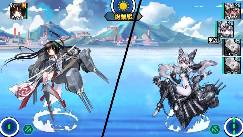 图片[16]- 一起游戏吧 | 网站源码 | 手游源码丨端游源码丨页游源码丨服务端丨架设教程 | 传奇源码 | 游戏源码跨次元美少女海战手游【少女战舰】最新整理WIN系半手工服务端+本地注册+安卓+详细搭建教程