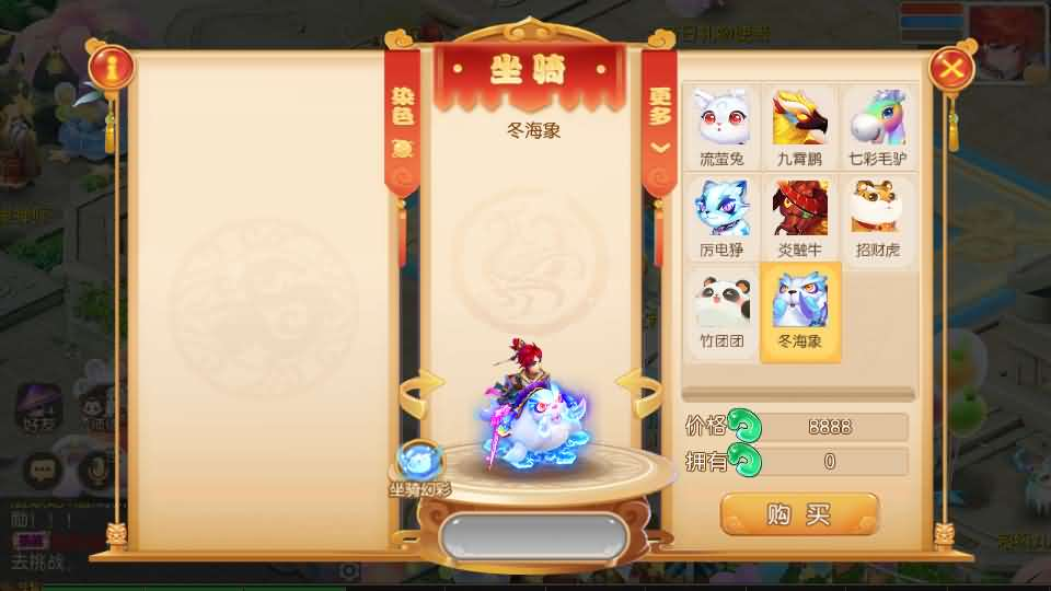 图片[11]- 一起游戏吧 | 网站源码 | 手游源码丨端游源码丨页游源码丨服务端丨架设教程 | 传奇源码 | 游戏源码MT3换皮MH【梦三年双坐姿尊享挂机版】最新整理Linux手工服务端+安卓苹果双端+GM后台+详细搭建教程+全套源码