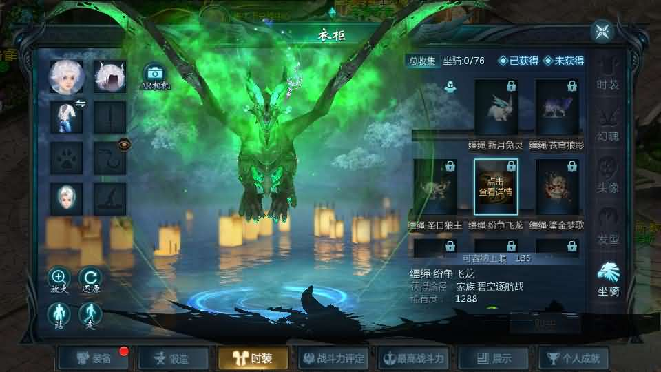 图片[9]- 一起游戏吧 | 网站源码 | 手游源码丨端游源码丨页游源码丨服务端丨架设教程 | 传奇源码 | 游戏源码1655互通魔域手游【辉煌修罗魔域90神火版】最新整理Win半手工服务端+本地注册验证+GM工具+安卓+详细搭建教程+视频教程