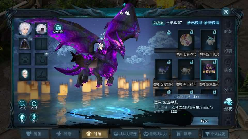 图片[12]- 一起游戏吧 | 网站源码 | 手游源码丨端游源码丨页游源码丨服务端丨架设教程 | 传奇源码 | 游戏源码1655互通魔域手游【战天魔域90神火版】最新整理Win半手工服务端+本地注册验证+GM工具+安卓+详细搭建教程+视频教程