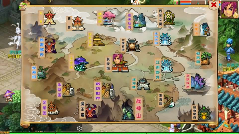 图片[12]- 一起游戏吧 | 网站源码 | 手游源码丨端游源码丨页游源码丨服务端丨架设教程 | 传奇源码 | 游戏源码MT3换皮MH【十年一梦尊享挂机版】最新整理单机一键即玩镜像端+Linux手工服务端+安卓苹果双端+GM后台+详细搭建教程+全套源码