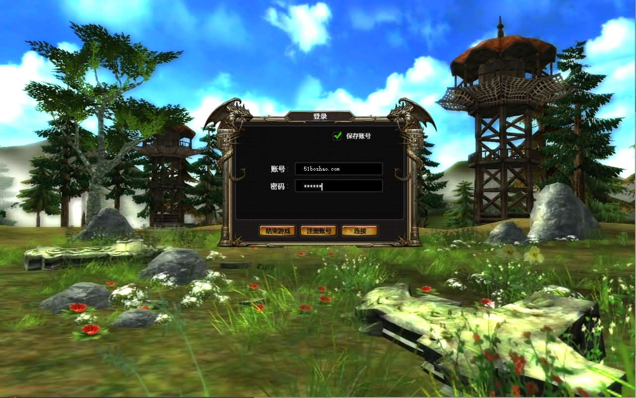 典藏怀旧端游【暴OL】最新整理WIN系服务端+PC客户端+网页注册+详细搭建教程