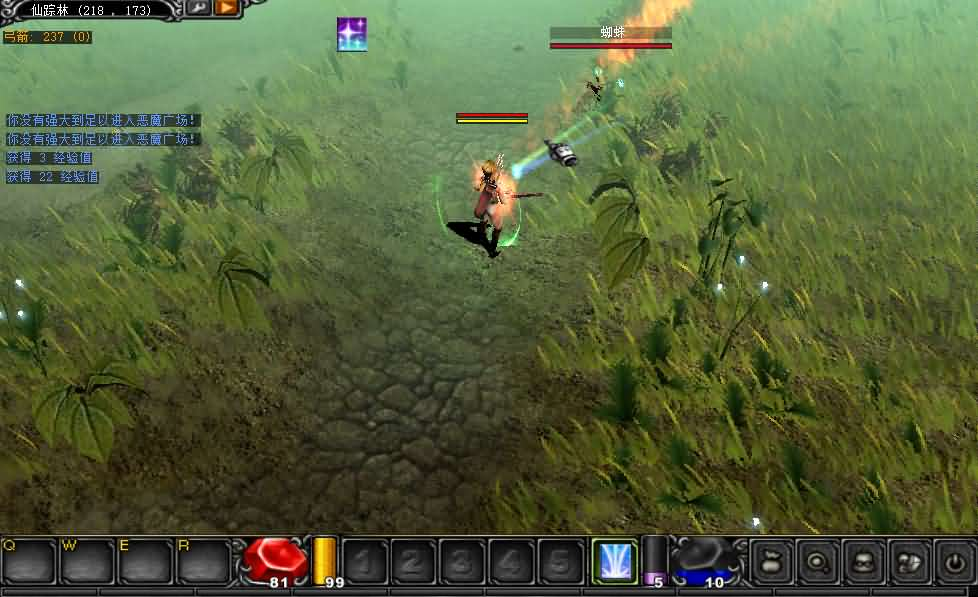 图片[9]- 一起游戏吧 | 网站源码 | 手游源码丨端游源码丨页游源码丨服务端丨架设教程 | 传奇源码 | 游戏源码经典怀旧2.5D奇迹端游【奇迹魔兽版S6】最新整理Win系服务端+网页注册+GM工具+PC客户端+详细搭建教程