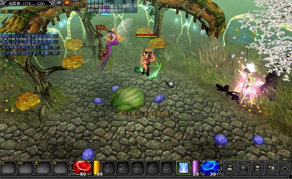 图片[8]- 一起游戏吧 | 网站源码 | 手游源码丨端游源码丨页游源码丨服务端丨架设教程 | 传奇源码 | 游戏源码经典怀旧2.5D奇迹端游【奇迹魔兽版S6】最新整理Win系服务端+网页注册+GM工具+PC客户端+详细搭建教程