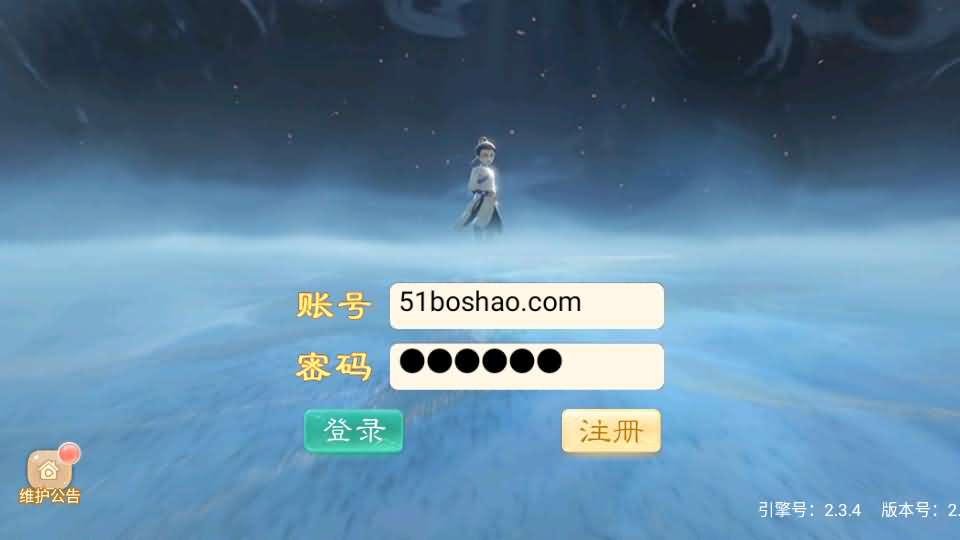 大话回合手游【精品西游之内丹超变版】最新整理单机一键即玩端+Linux手工服务端+安卓+神兔后台+全套源码+详细搭建教程+视频教程