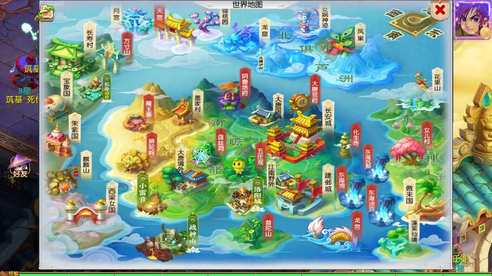 图片[13]- 一起游戏吧 | 网站源码 | 手游源码丨端游源码丨页游源码丨服务端丨架设教程 | 传奇源码 | 游戏源码MT3换皮MH【剑来3尊享挂机版】最新整理单机一键即玩镜像端+Linux手工服务端+安卓苹果双端+GM后台+详细搭建教程+全套源码