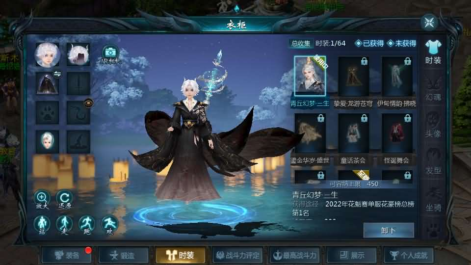 图片[3]- 一起游戏吧 | 网站源码 | 手游源码丨端游源码丨页游源码丨服务端丨架设教程 | 传奇源码 | 游戏源码1655互通魔域【久久修仙魔域九职业】最新整理Win系半手工服务端+本地验证+本地注册+全套工具+详细搭建教程