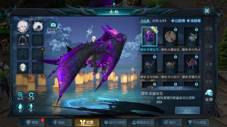 图片[4]- 一起游戏吧 | 网站源码 | 手游源码丨端游源码丨页游源码丨服务端丨架设教程 | 传奇源码 | 游戏源码1655互通魔域【久久修仙魔域九职业】最新整理Win系半手工服务端+本地验证+本地注册+全套工具+详细搭建教程