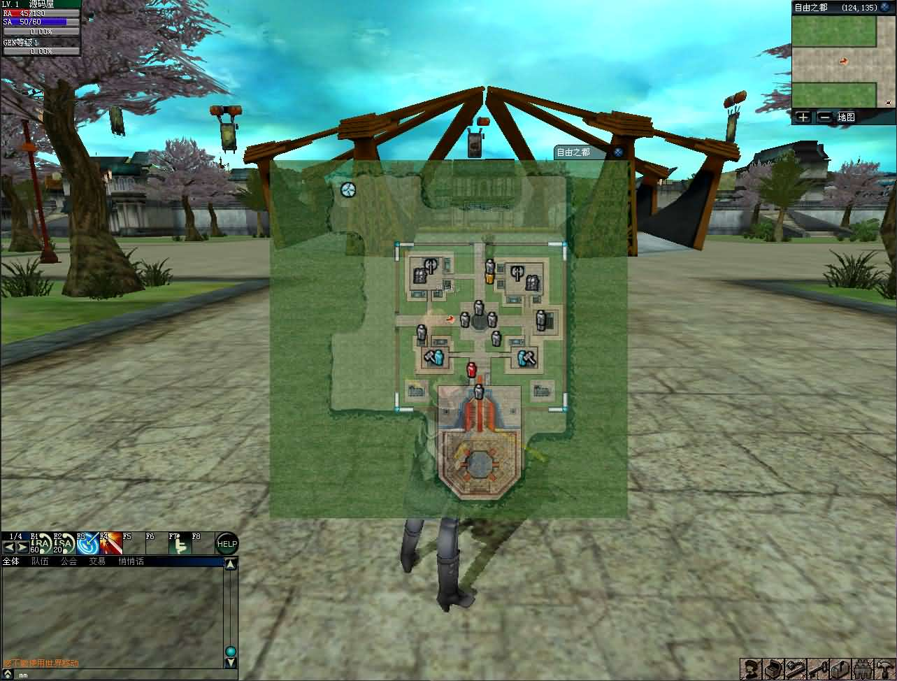 图片[9]- 一起游戏吧 | 网站源码 | 手游源码丨端游源码丨页游源码丨服务端丨架设教程 | 传奇源码 | 游戏源码3D奇幻MMORPG端游【绝对女神】最新整理WIN系半手工服务端+PC客户端+网页注册+详细搭建教程+修改教程+解包打包工具