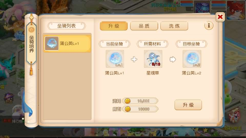 图片[9]- 一起游戏吧 | 网站源码 | 手游源码丨端游源码丨页游源码丨服务端丨架设教程 | 传奇源码 | 游戏源码MT3换皮MH【紫禁之巅经脉挂机尊享修复版】最新整理Linux手工服务端+安卓苹果双端+GM后台+详细搭建教程+全套源码