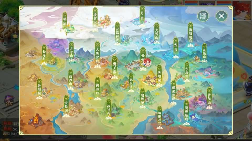 图片[25]- 一起游戏吧 | 网站源码 | 手游源码丨端游源码丨页游源码丨服务端丨架设教程 | 传奇源码 | 游戏源码MT3换皮MH【紫禁之巅经脉挂机尊享修复版】最新整理Linux手工服务端+安卓苹果双端+GM后台+详细搭建教程+全套源码