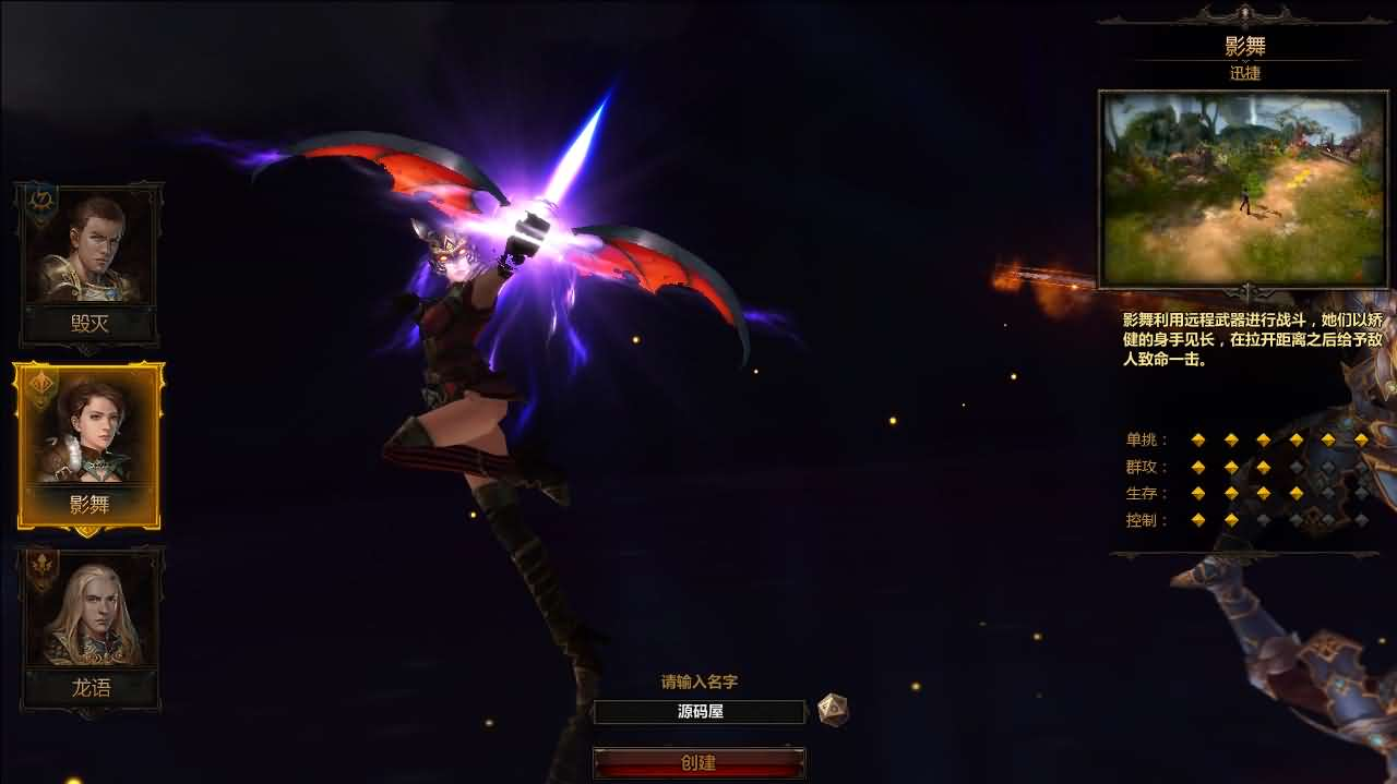 图片[2]- 一起游戏吧 | 网站源码 | 手游源码丨端游源码丨页游源码丨服务端丨架设教程 | 传奇源码 | 游戏源码2D奇幻MMORPG页游【奇幻世界】最新整理WIN系服务端+详细外网教程