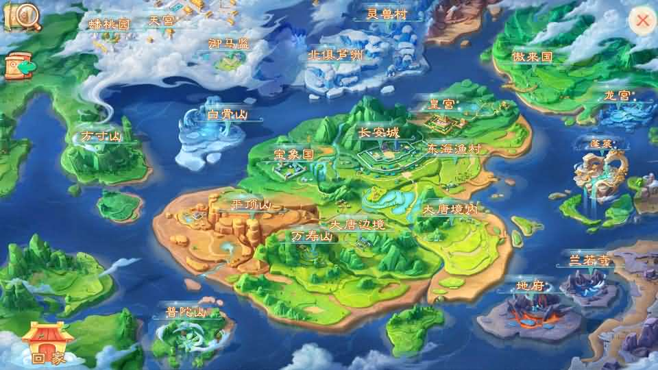 图片[15]- 一起游戏吧 | 网站源码 | 手游源码丨端游源码丨页游源码丨服务端丨架设教程 | 传奇源码 | 游戏源码大话回合手游【精品西游之仙路西游超变版】最新整理单机一键即玩端+Linux手工服务端+安卓苹果双端+神兔后台+详细搭建教程+视频教程