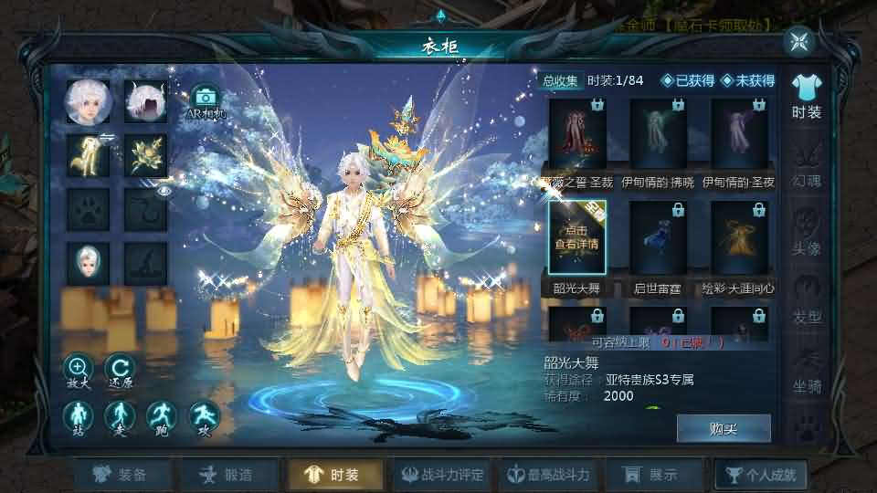 图片[18]- 一起游戏吧 | 网站源码 | 手游源码丨端游源码丨页游源码丨服务端丨架设教程 | 传奇源码 | 游戏源码1655互通魔域【星辰互通魔域九职业】最新整理Win系半手工服务端+本地验证+本地注册+全套工具+详细搭建教程