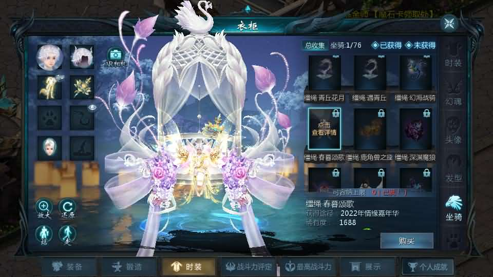 图片[19]- 一起游戏吧 | 网站源码 | 手游源码丨端游源码丨页游源码丨服务端丨架设教程 | 传奇源码 | 游戏源码1655互通魔域【星辰互通魔域九职业】最新整理Win系半手工服务端+本地验证+本地注册+全套工具+详细搭建教程