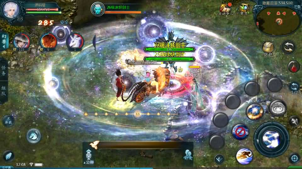 图片[27]- 一起游戏吧 | 网站源码 | 手游源码丨端游源码丨页游源码丨服务端丨架设教程 | 传奇源码 | 游戏源码1655互通魔域【星辰互通魔域九职业】最新整理Win系半手工服务端+本地验证+本地注册+全套工具+详细搭建教程