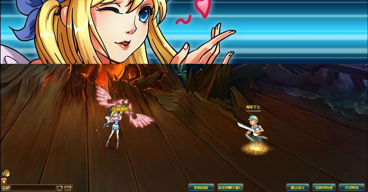 图片[8]- 一起游戏吧 | 网站源码 | 手游源码丨端游源码丨页游源码丨服务端丨架设教程 | 传奇源码 | 游戏源码稀有回合页游【新热血海贼王魔改版】最新整理单机一键即玩镜像端+Linux手工服务端+GM工具+全物品ID+详细外网搭建教程