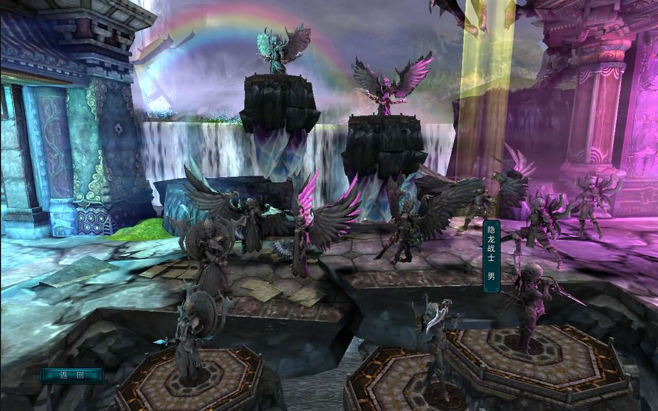 图片[3]- 一起游戏吧 | 网站源码 | 手游源码丨端游源码丨页游源码丨服务端丨架设教程 | 传奇源码 | 游戏源码典藏怀旧端游【天命西游修罗版】最新整理Win系半手工服务端+GM工具+GM命令+PC客户端+详细搭建教程