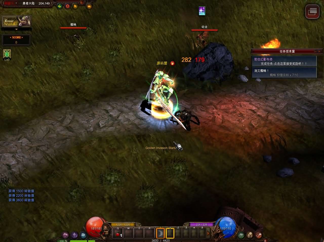 图片[6]- 一起游戏吧 | 网站源码 | 手游源码丨端游源码丨页游源码丨服务端丨架设教程 | 传奇源码 | 游戏源码经典怀旧2.5D奇迹端游【怀旧奇迹S19part-2】最新整理Win系服务端+PC客户端+网页注册+GM工具+详细搭建教程