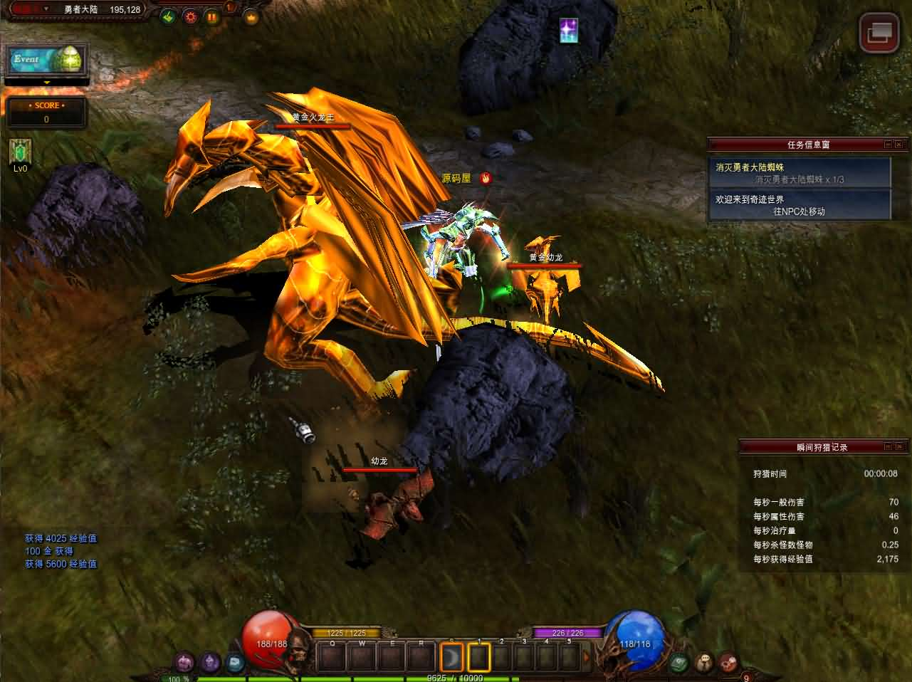 图片[9]- 一起游戏吧 | 网站源码 | 手游源码丨端游源码丨页游源码丨服务端丨架设教程 | 传奇源码 | 游戏源码经典怀旧2.5D奇迹端游【怀旧奇迹S19part-2】最新整理Win系服务端+PC客户端+网页注册+GM工具+详细搭建教程