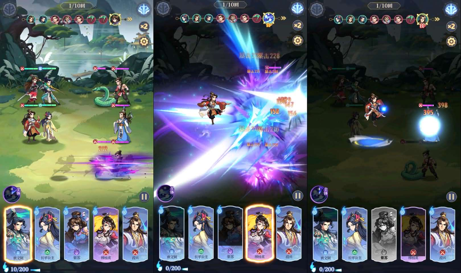 图片[9]- 一起游戏吧 | 网站源码 | 手游源码丨端游源码丨页游源码丨服务端丨架设教程 | 传奇源码 | 游戏源码卡牌回合手游【炼仙传说】最新整理单机一键即玩镜像端+Linux手工服务端+GM授权后台+安卓苹果双端+详细搭建教程