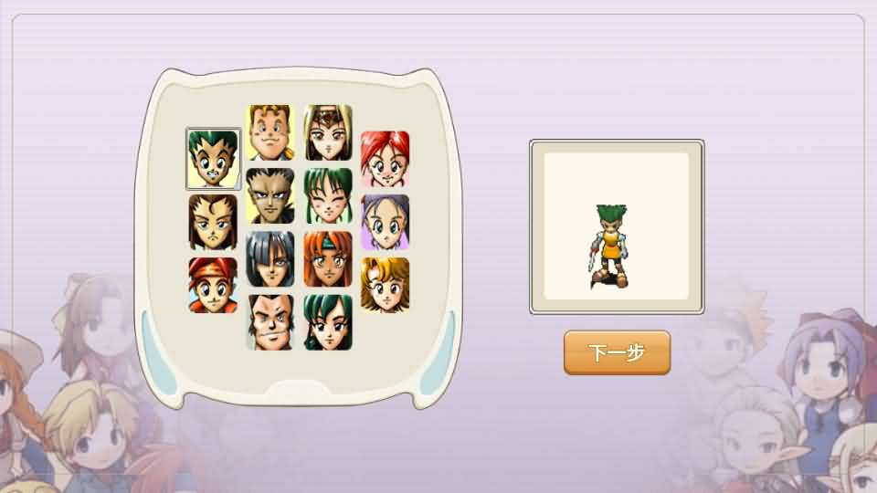 图片[2]- 一起游戏吧 | 网站源码 | 手游源码丨端游源码丨页游源码丨服务端丨架设教程 | 传奇源码 | 游戏源码三网H5游戏【复古魔力归来H5高爆第二版】最新整理单机一键即玩镜像端+Linux手工服务端+管理后台+GM授权后台+安卓+详细搭建教程+视频教程