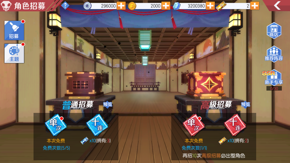 图片[12]- 一起游戏吧 | 网站源码 | 手游源码丨端游源码丨页游源码丨服务端丨架设教程 | 传奇源码 | 游戏源码3D动作ARPG手游【死神·境界-魂之觉醒】最新整理单机一键即玩镜像端+Linux手工服务端+安卓+GM后台+CDK授权后台+详细搭建教程+视频教程+全套源码