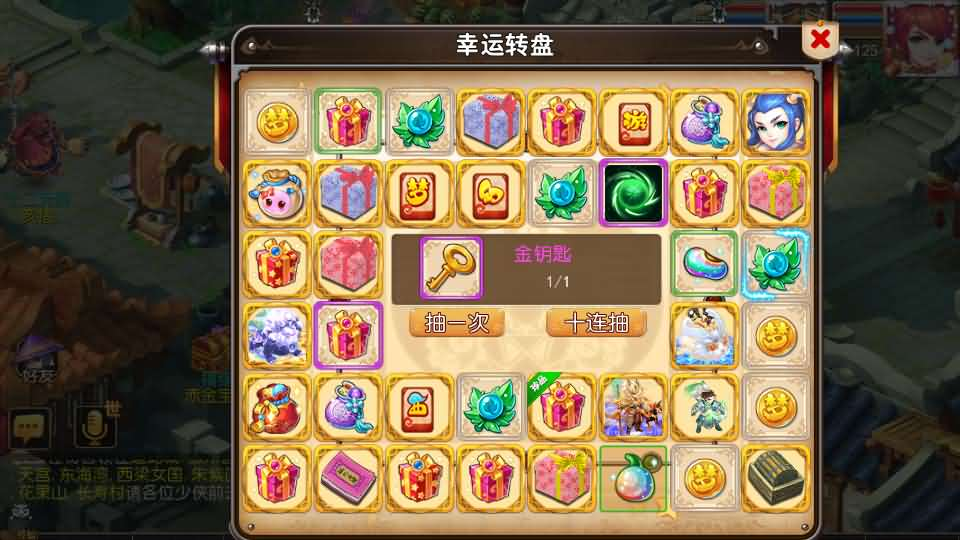 图片[12]- 一起游戏吧 | 网站源码 | 手游源码丨端游源码丨页游源码丨服务端丨架设教程 | 传奇源码 | 游戏源码MT3换皮MH【梦十一幻之星辰尊享挂机版】最新整理单机一键即玩镜像端+Linux手工服务端+安卓苹果双端+GM后台+详细搭建教程+全套源码