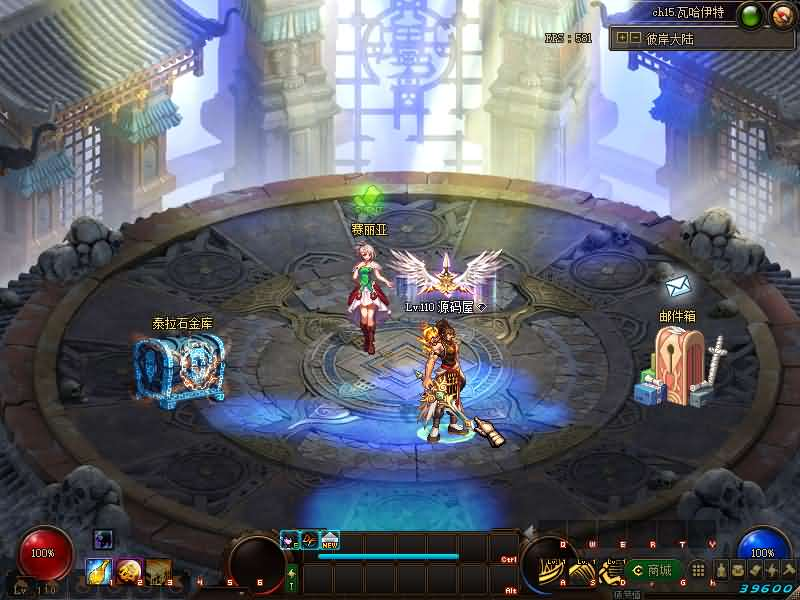 图片[4]- 一起游戏吧 | 网站源码 | 手游源码丨端游源码丨页游源码丨服务端丨架设教程 | 传奇源码 | 游戏源码经典冒险闯关DOF端游【110遮天超变四大陆全职业2-3觉】最新整理版本pvf+客户端+等级补丁