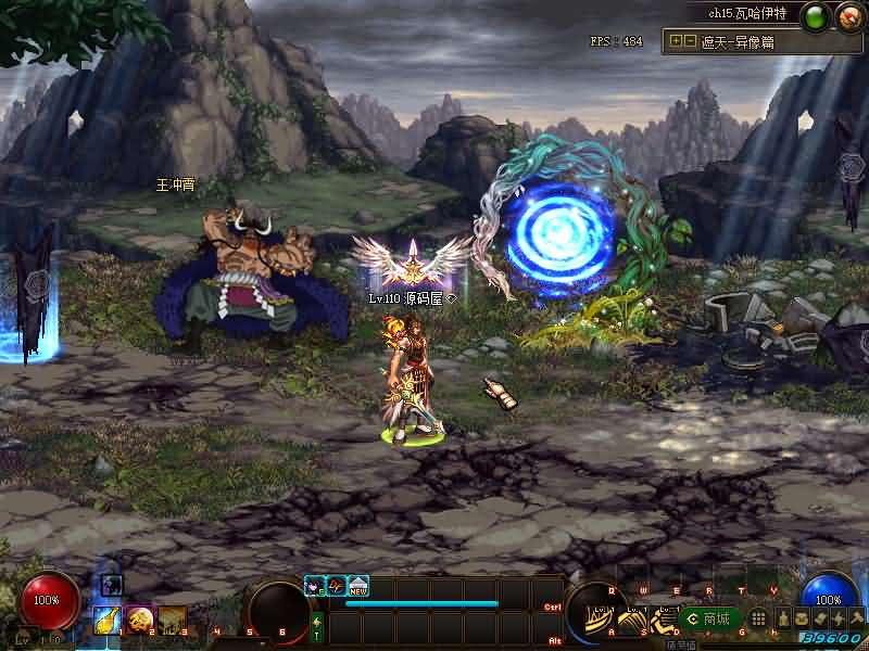 图片[9]- 一起游戏吧 | 网站源码 | 手游源码丨端游源码丨页游源码丨服务端丨架设教程 | 传奇源码 | 游戏源码经典冒险闯关DOF端游【110遮天超变四大陆全职业2-3觉】最新整理版本pvf+客户端+等级补丁