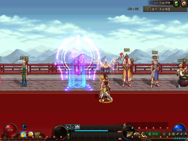 图片[11]- 一起游戏吧 | 网站源码 | 手游源码丨端游源码丨页游源码丨服务端丨架设教程 | 传奇源码 | 游戏源码经典冒险闯关DOF端游【110遮天超变四大陆全职业2-3觉】最新整理版本pvf+客户端+等级补丁