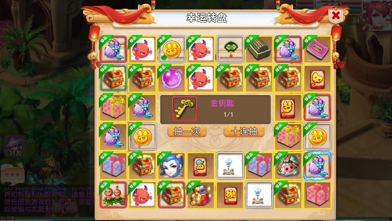 图片[9]- 一起游戏吧 | 网站源码 | 手游源码丨端游源码丨页游源码丨服务端丨架设教程 | 传奇源码 | 游戏源码MT3换皮MH【定制梦十一挂机尊享版】最新整理单机一键即玩镜像端+Linux手工服务端+安卓苹果双端+GM后台+详细搭建教程+全套源码