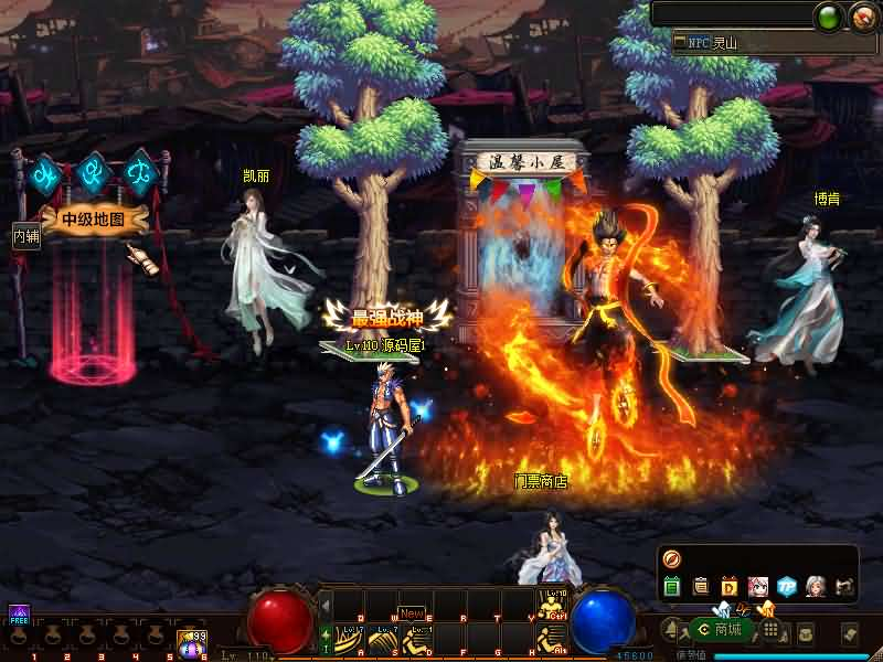 图片[7]- 一起游戏吧 | 网站源码 | 手游源码丨端游源码丨页游源码丨服务端丨架设教程 | 传奇源码 | 游戏源码经典冒险闯关DOF端游【110灵塔修仙超变第4季】最新整理版本pvf+客户端+等级补丁