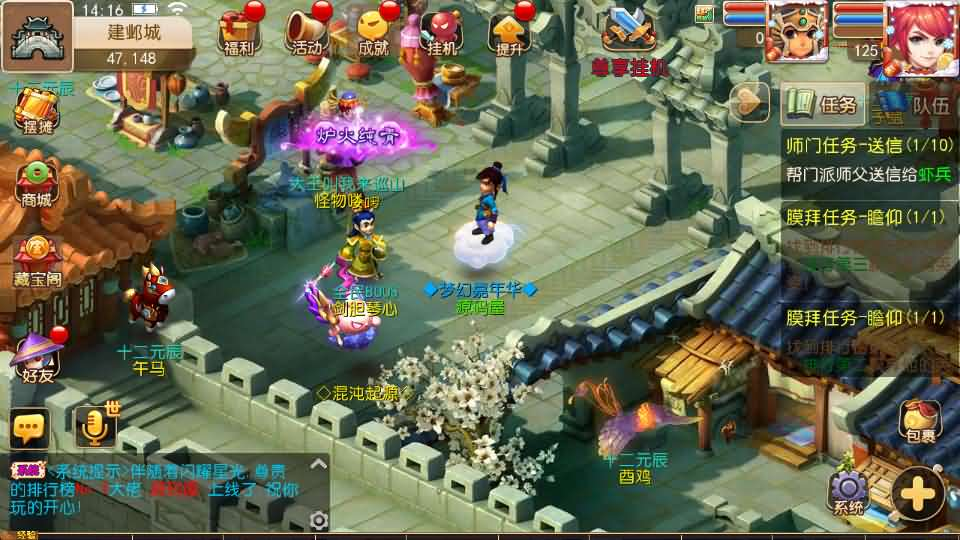 图片[17]- 一起游戏吧 | 网站源码 | 手游源码丨端游源码丨页游源码丨服务端丨架设教程 | 传奇源码 | 游戏源码MT3换皮MH【幻之星辰释厄转尊享挂机版】最新整理单机一键即玩镜像端+Linux手工服务端+安卓苹果双端+GM后台+详细搭建教程+全套源码