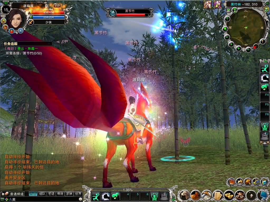 图片[9]- 一起游戏吧 | 网站源码 | 手游源码丨端游源码丨页游源码丨服务端丨架设教程 | 传奇源码 | 游戏源码3DMMORPG端游【诛仙422龙湖诛仙5职业】最新整理单机一键即玩镜像端+Linux手工服务端+GM工具+网页注册+PC客户端+详细搭建教程